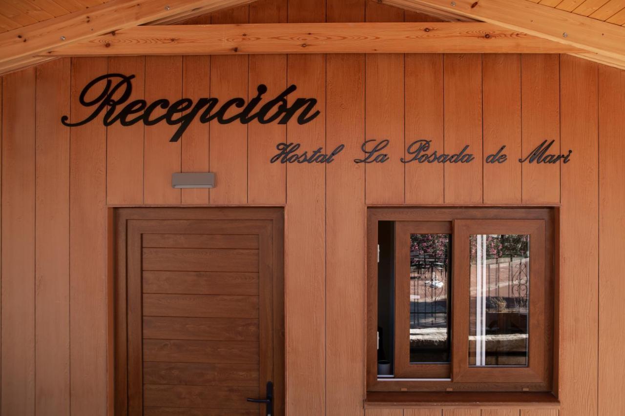 Hostal La Posada De Mari ラ・カブレーラ エクステリア 写真